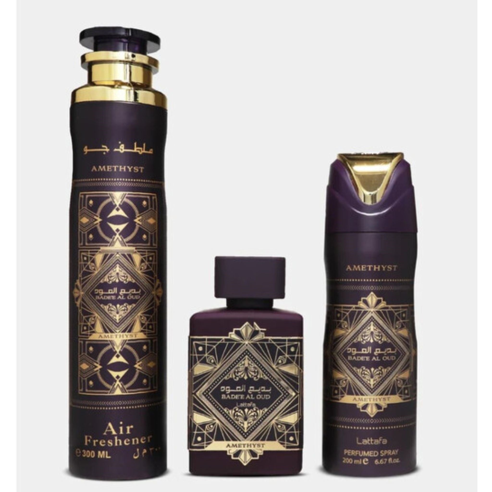 Lattafa Unisex Bade'e Al Oud Amethyst Gift Set Fragrances