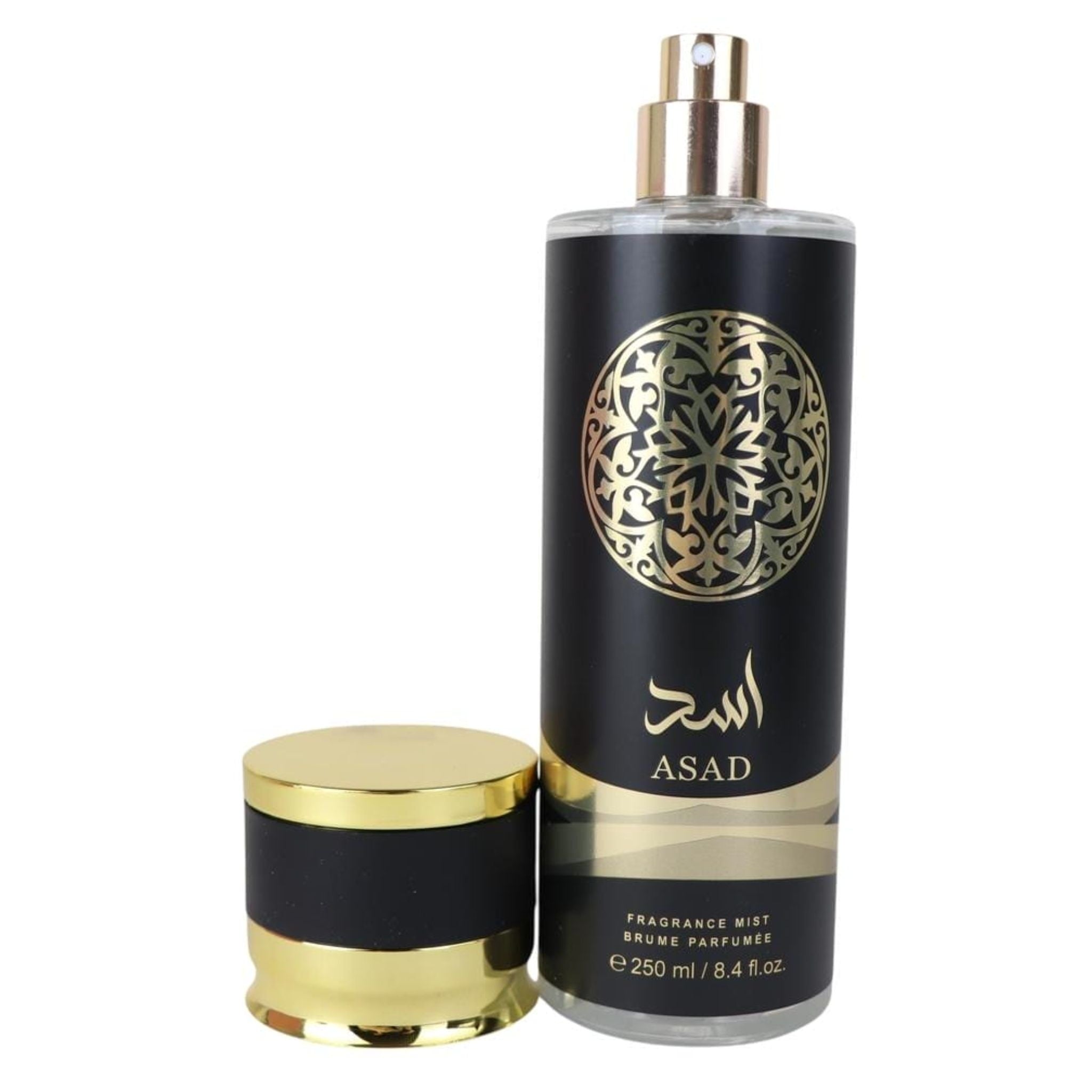 Asad Inspiracion Body Ceo Fragrances Body Mist