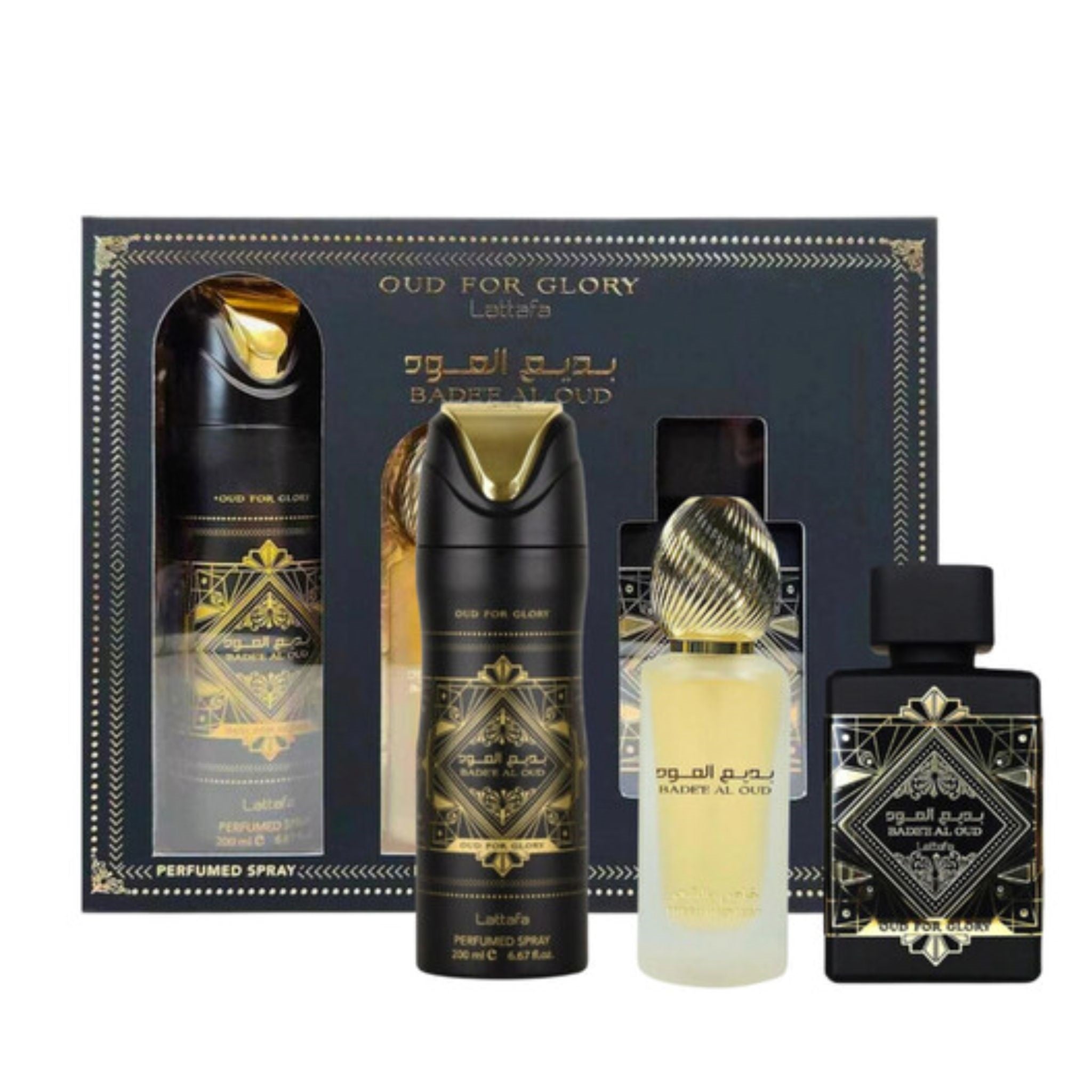 Lattafa Unisex Bade'e Al Oud Oud for Glory Gift Set Fragrances